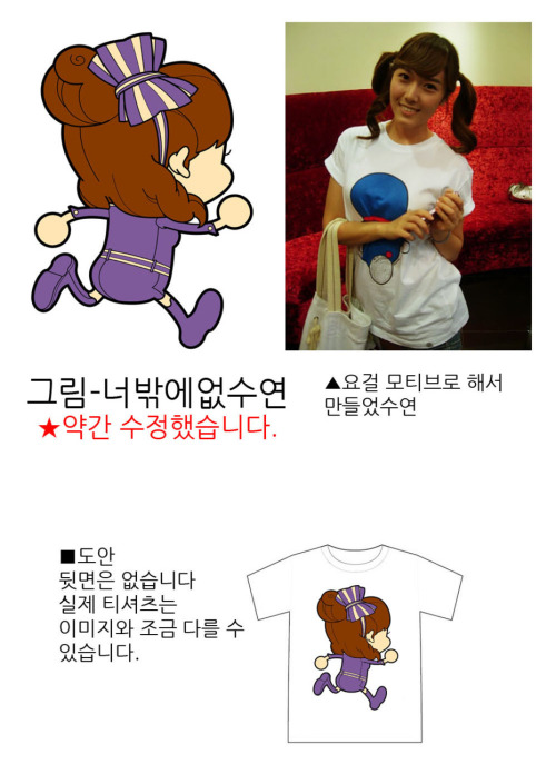 picsvidgif-jessica-jung-512284988452852-51221---jung-sooyeon-512214968850672---snsd---girls039-generation