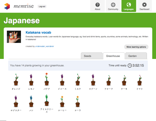 Memrise,belajar kosakata, bahasa, sejarah, ilmu pengetahuan, trivia dan hal-hal lain.