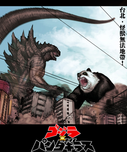***Japan Military Moves Toward PreEmptive Strike Capability***
