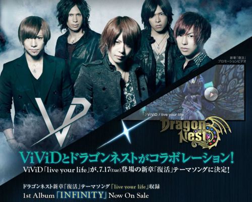 v-kei-vivid-band-let039s-12300take-off-65374birth-to-the-new-world65374