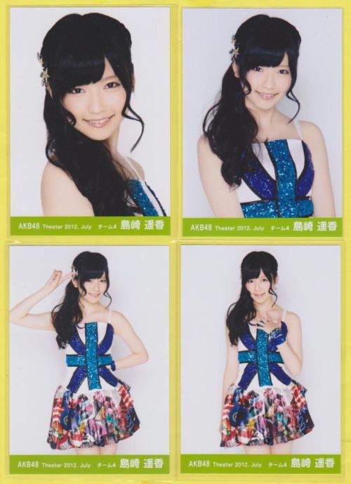 haruka-shimazaki-akb48