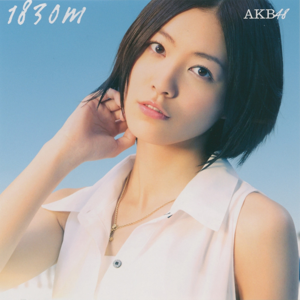 profile-matsui-jurina---ske48---akb48