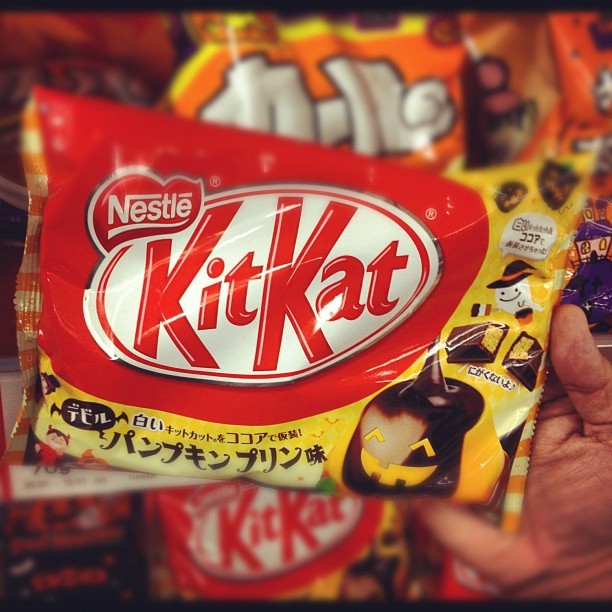 READY STOCK - Japanese Snack | Kitkat | yukk masukk..