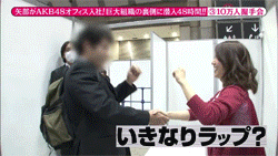 kaskus48-family-ksk48---part-11