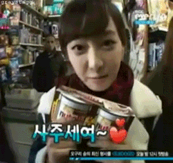 k-pop-fx--50640545325064149828