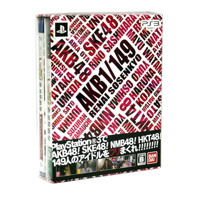 lounge-hacked-ps3-community-news-cfw-homebrew-ofw-game-discussion-baca-page-1----part-3