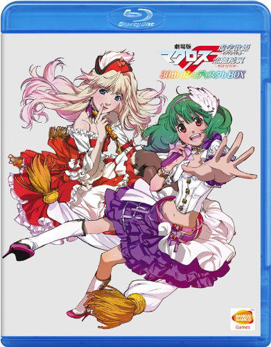 lounge-hacked-ps3-community-news-cfw-homebrew-ofw-game-discussion-baca-page-1----part-7