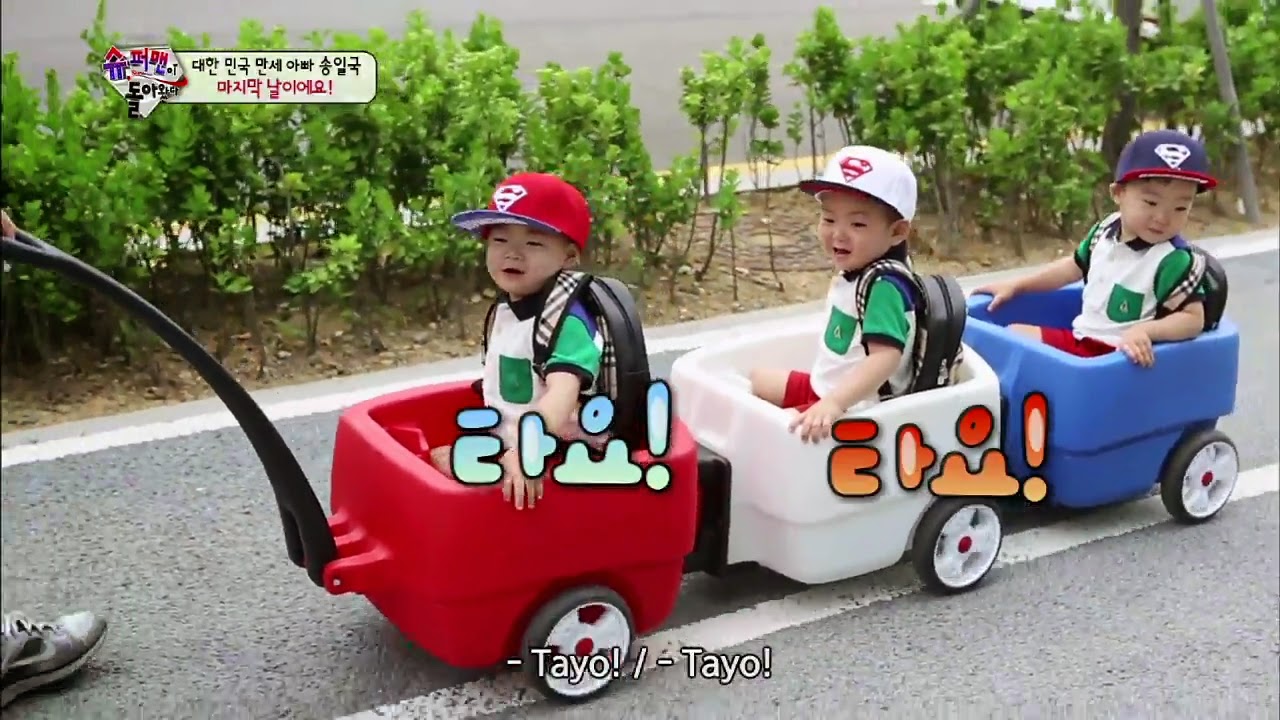 Punggawa The Return of Superman "Daehan Minguk Manse" yang Menggemaskan