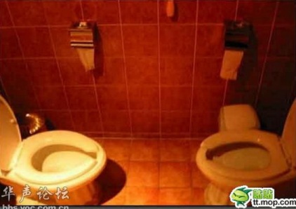 13 toilet aneh di China &#91;Serba 13&#93;