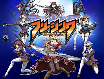 Star DVD | Jual DVD Anime Series dan Anime Movies