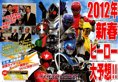 [21 April 2012] Kamen Rider X Super Sentai: Super Hero Taisen