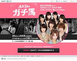 fanbase-akb48-9835-ske48-9835-nmb48-9835-hkt48-9835-sdn48-9835-and-the-sub-unit--kaskus48---part-2