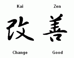 kaizen-penyebab-jepang-jadi-negara-maju