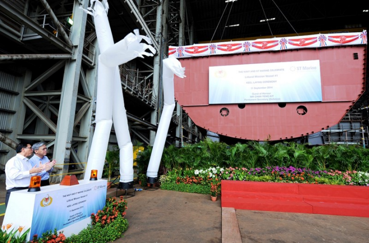 Keel Laying for the RSN's First Littoral Mission Vessel