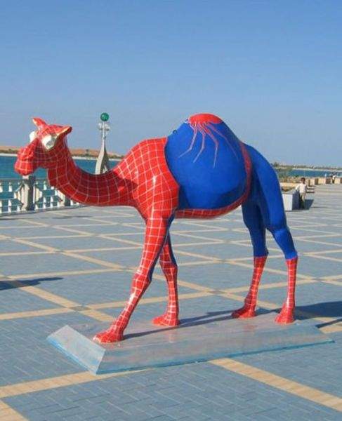 Yang ini Bukan Spiderman tapi SpiderCamel