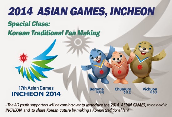 Indonesia Gagal di Asian Games, Kemenpora Kembali Janji Perbaiki Pembinaan &amp; Pendanaa