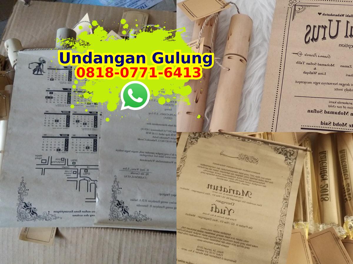 Kertas Undangan Polos 1