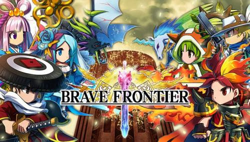 JASA PENGISIAN GEMS BRAVE FRONTIER HARGA BERSAING .. UNTUK WILAYAH JEMBER BISA COD !!