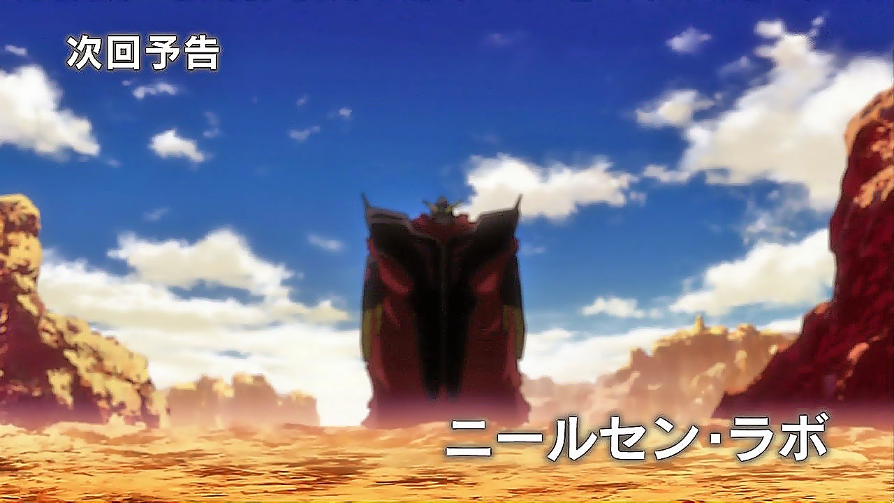 the-4th-gundam-base---gundam-build-fighters-try--g-reco