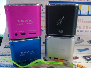 mp3 jepit bomba replika ipod shuffle paling murah di sejagad raya