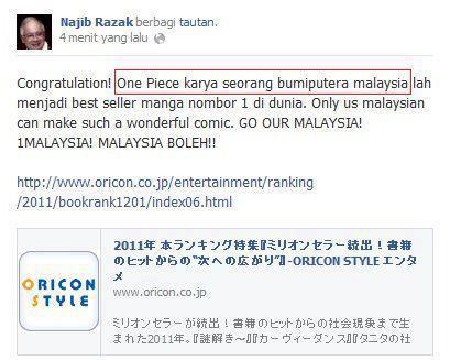 Malaysia klaim Anime Jepang