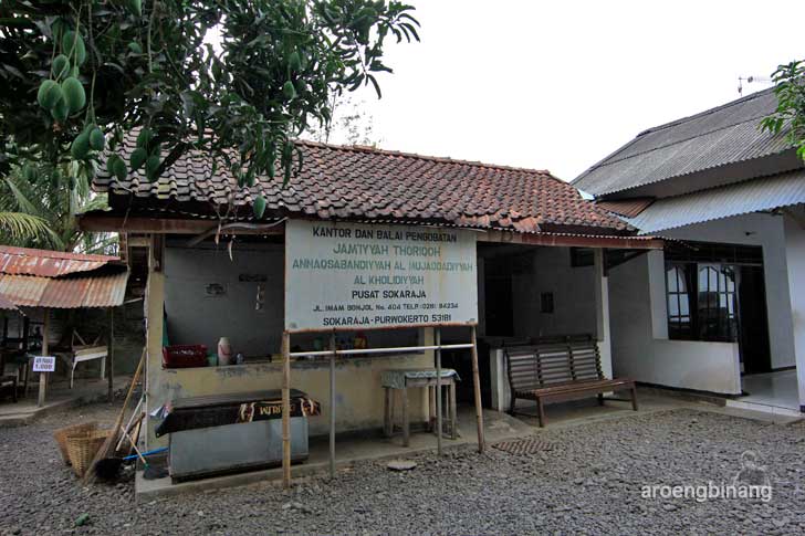 &#91;CoC Regional: Lokasi Wisata&#93; Makam Kyai Haji RM Muhammad Ilyas Sokaraja