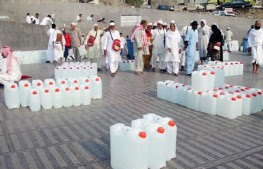 &#91;HOT&#93; Rahasia Keajaiban Air Zam-Zam