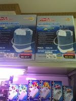 Jual Pompa Aquarium merk ADA