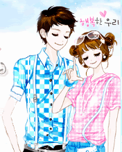 Anime Korea Cute Couple (Unyu-unyu banget melihat anime korea :P)