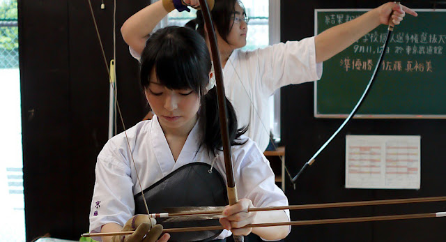 Kyudo (Panahan Jepang)