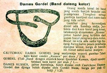 ASAL USUL PEMBALUT WANITA
