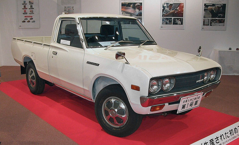 Mobil Murah untuk Rakyat: DATSUN akan Datang dengan Harga hanya Rp30 Jutaan saja!