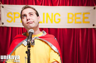 5 Halaman dan Artikel Aneh dari Wikipedia 