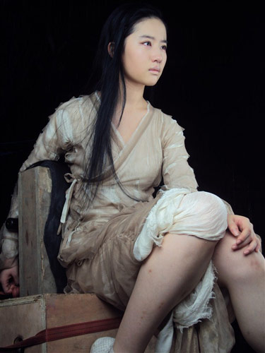 Aktris Cantik Pemain Film Asia versi Ane - Liu Yifei