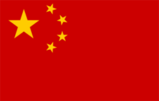 pasang-bendera--jktdesa-china--3-wn-china-dibekuk-polisi