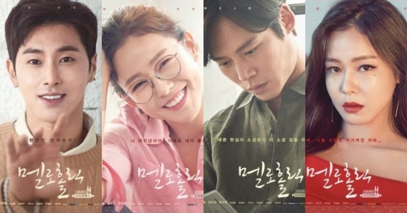 Drama Korea untuk Pria yang Ingin Tetap Gagah Perkasa