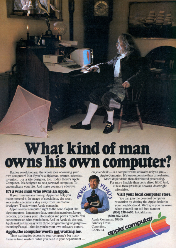 Iklan Perangkat Komputer Jadul (FOTO)