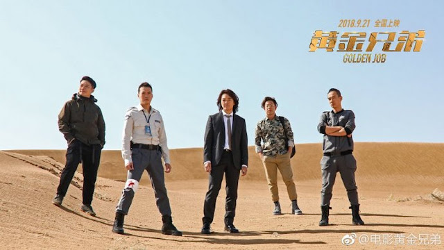 Reuni Para Aktor Young and Dangerous Setelah 20 Tahun (Ekin Cheng, Jordan Chan dll)
