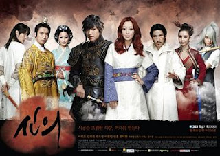 &#91;Share&#93; Drama Korea Terbaru 2012