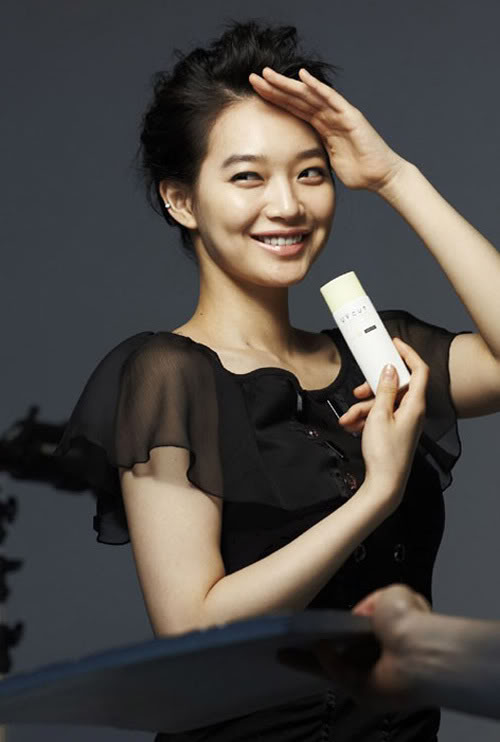 (SHARE)Profile Artis Korea Shin Min Ah