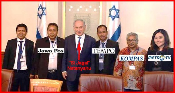 PM Israel: Indonesia sangat penting bagi kami 