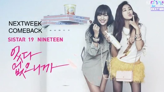 k-pop-update-news-pict-video