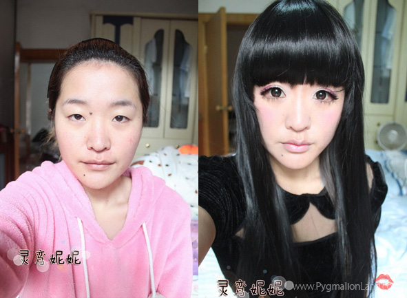 INI DIA THE SUPER DUPER POWER OF MAKEUP GAN! BIKIN PUYENG SUMPAH WKWK