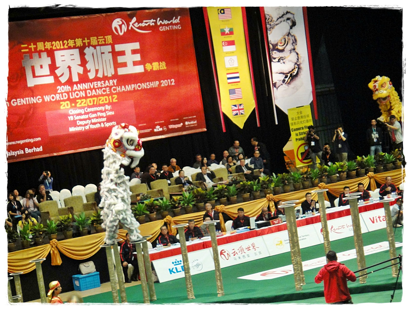 International Lion Dance Champioship in Indonesia.