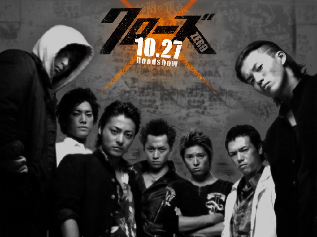 Lanjutan Film Crows Zero KASKUS ARCHIVE