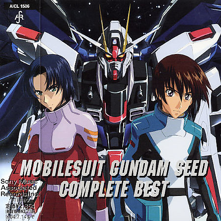 (ask) beli cd ori ost anime dimana ya?