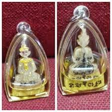 katha amulet