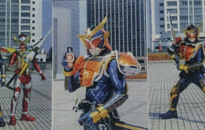 &#91;CONFIRMED&#93; (2013-2014) KAMEN RIDER GAIM