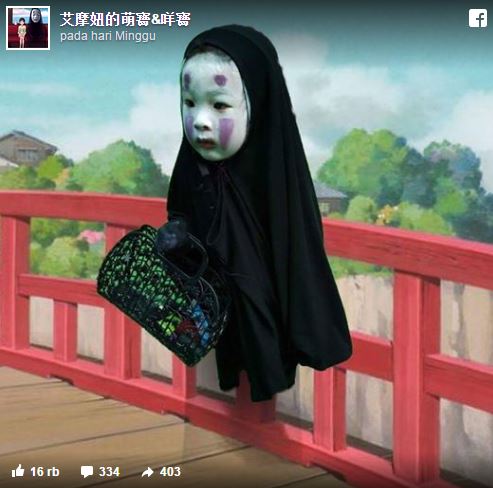 Menyeramkan!! Jadi Hantu 'Spirited Away', Bocah Ini Hebohkan Netizen