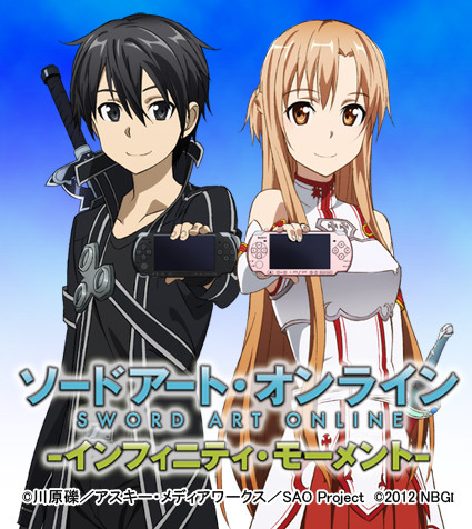 &#91;PSP&#93; Sword Art Online: Infinity Moment